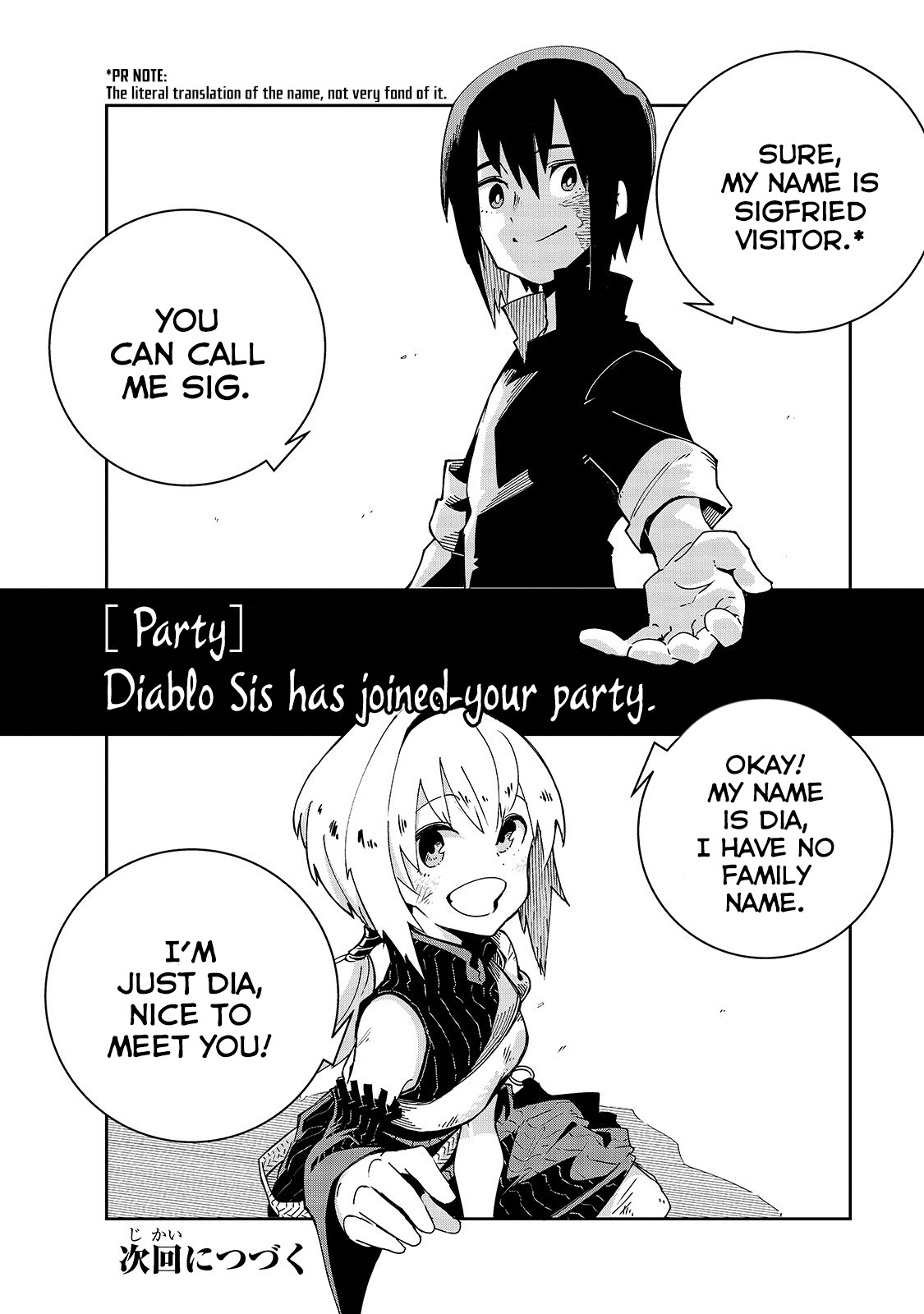 Isekai Meikyuu no Saishinbu wo Mezasou Vol. 1 Ch. 3 第33页