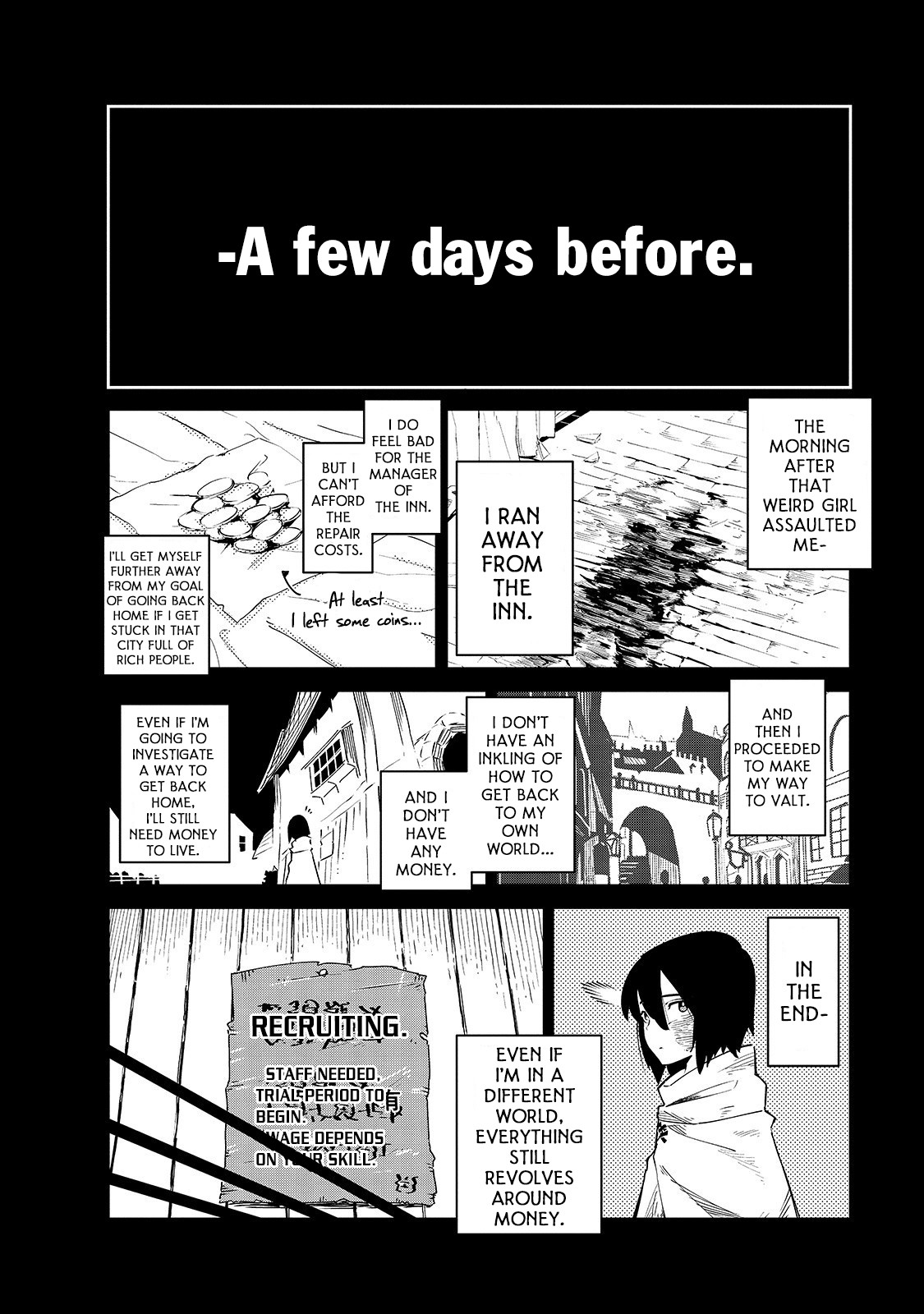Isekai Meikyuu no Saishinbu wo Mezasou Vol. 1 Ch. 3 第7页