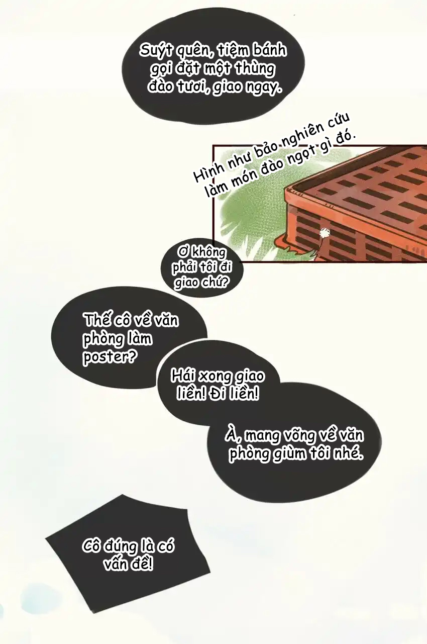My Dear Lass Vol. 1 Ch. 1 第17页