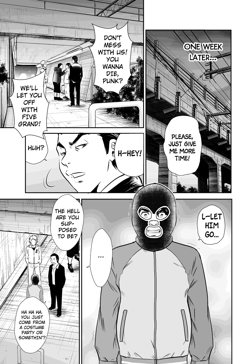 Money Fight Hunter 第14页