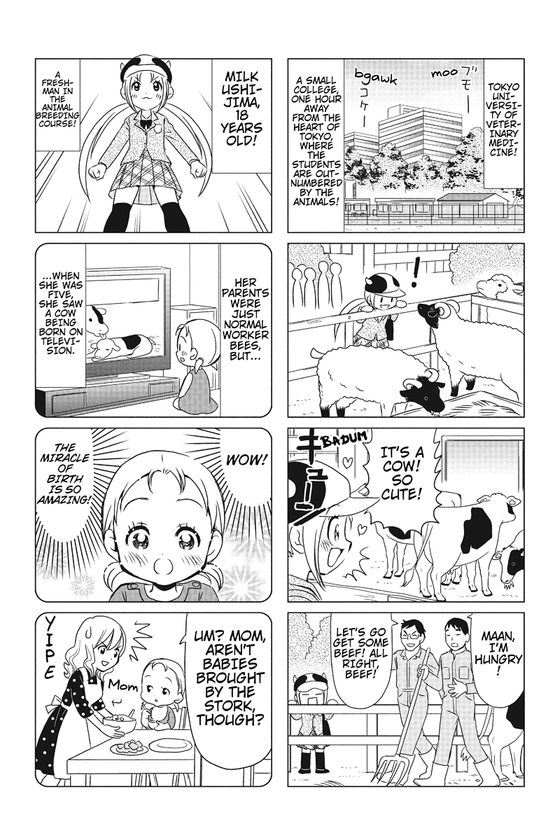Rakunou Milk! 第2页