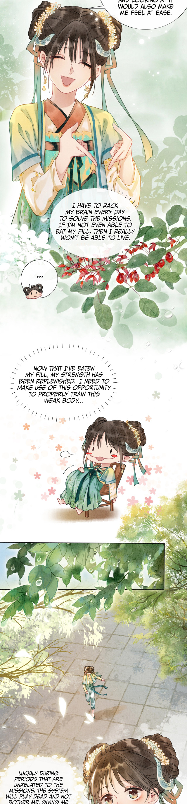 The Girl of the Black Lotus Pants with big red flowers 第5页