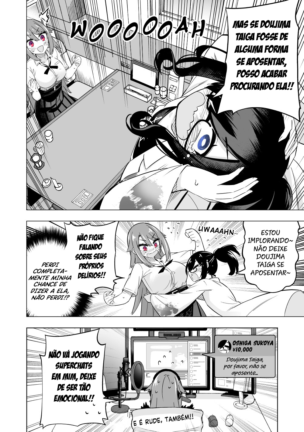 My Best Friend Who I Love Fell Completely in Love With My Vtuber Self Ch. 5 第4页