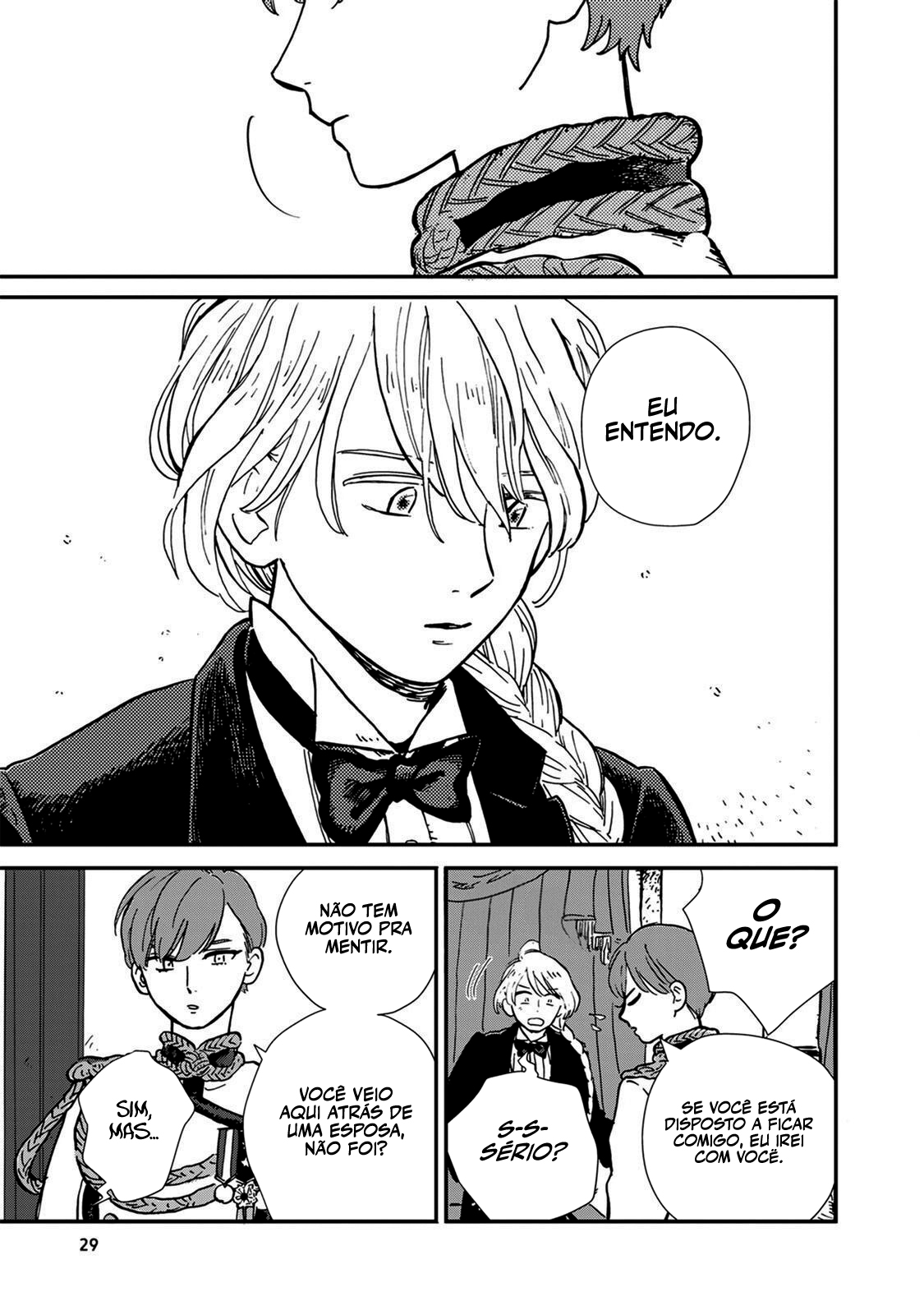 Hokuo Kizoku to Moukinzuma no Yukiguni Karigurashi Vol. 1 Ch. 2 第12页