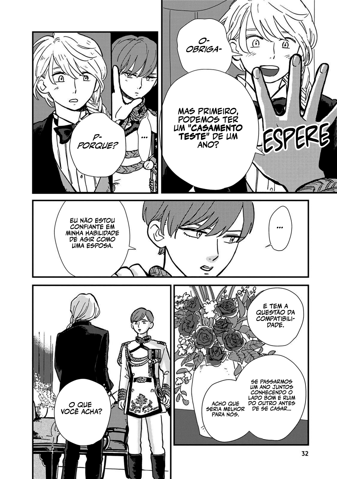 Hokuo Kizoku to Moukinzuma no Yukiguni Karigurashi Vol. 1 Ch. 2 第15页