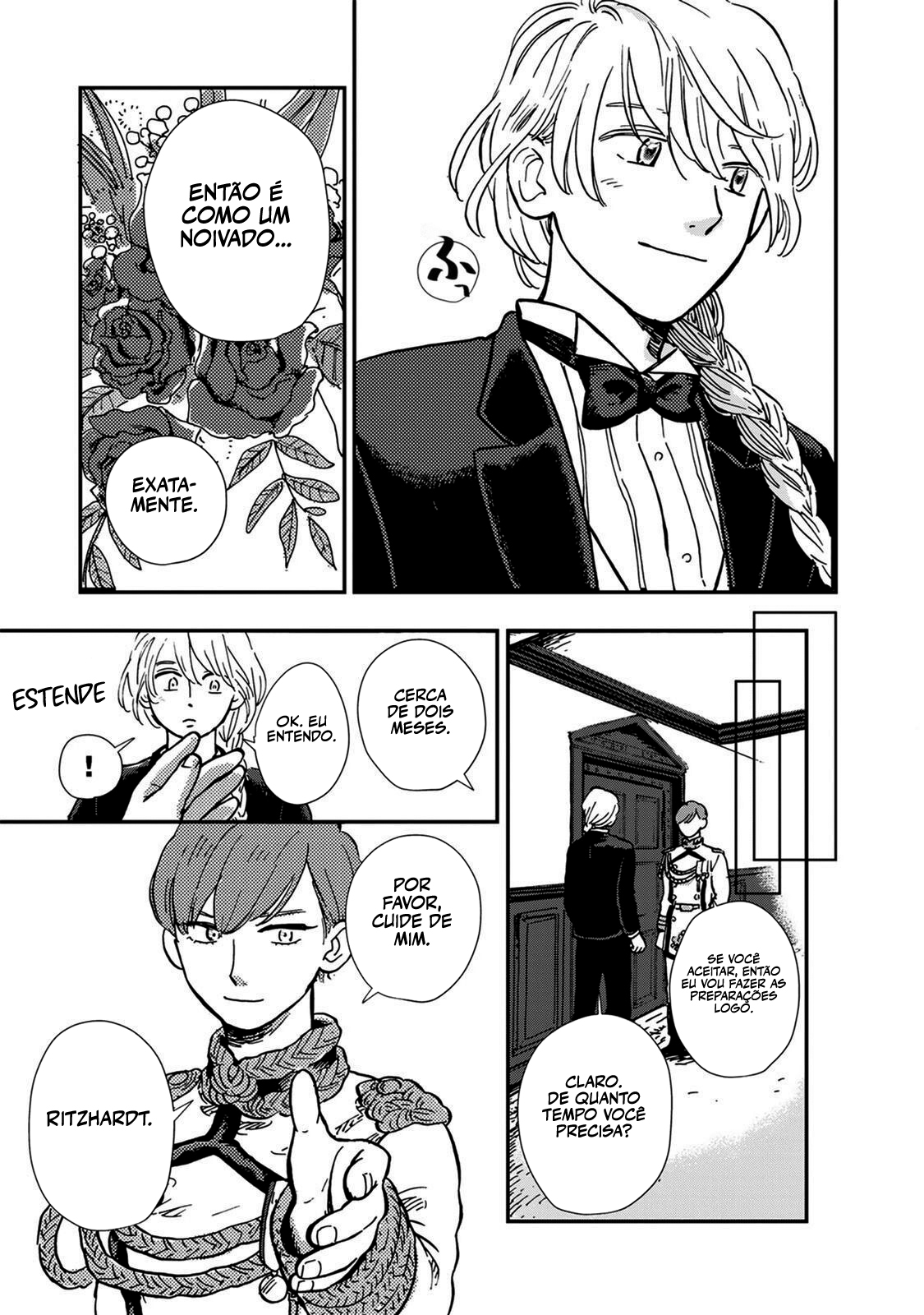 Hokuo Kizoku to Moukinzuma no Yukiguni Karigurashi Vol. 1 Ch. 2 第16页