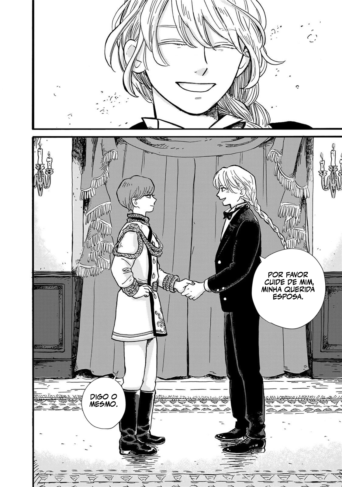 Hokuo Kizoku to Moukinzuma no Yukiguni Karigurashi Vol. 1 Ch. 2 第17页