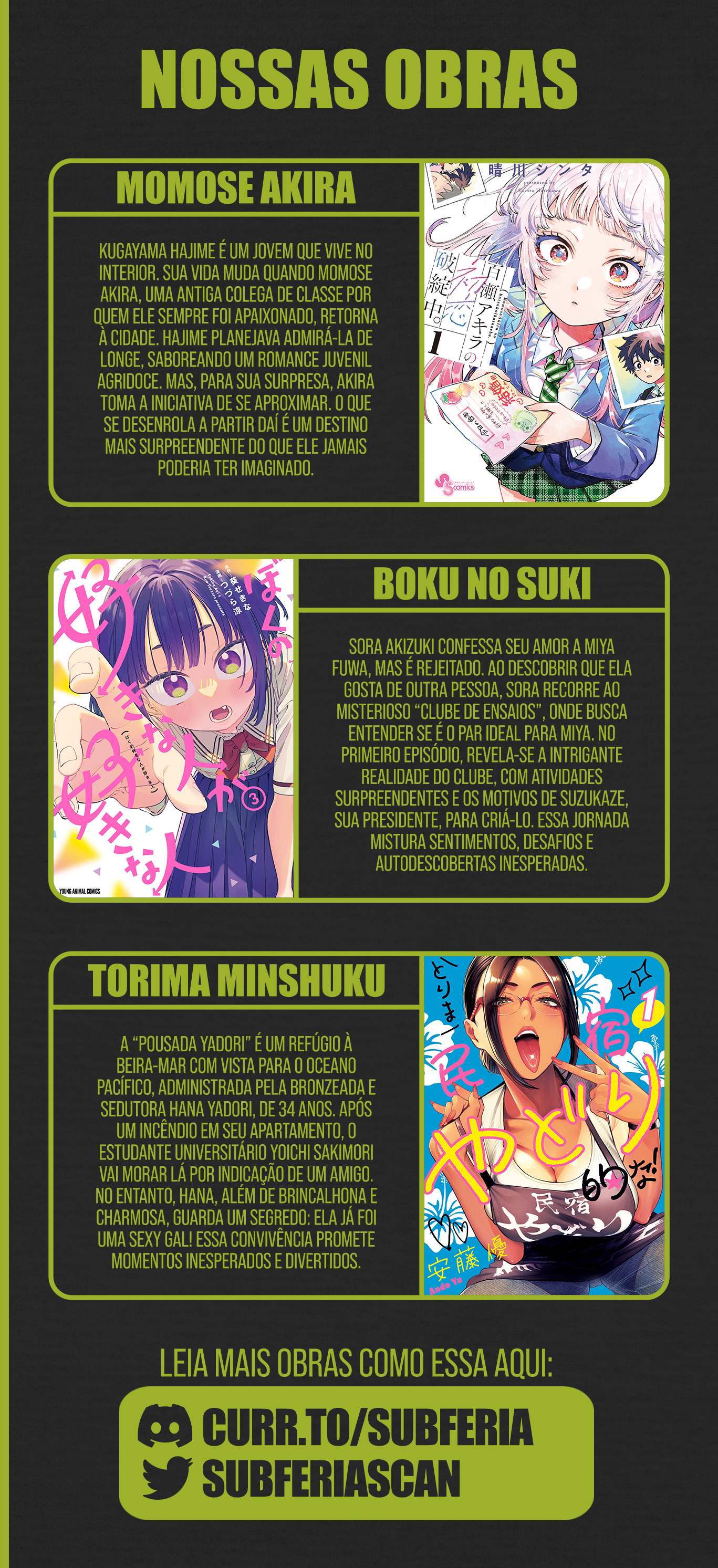 Hokuo Kizoku to Moukinzuma no Yukiguni Karigurashi Vol. 1 Ch. 2 第18页