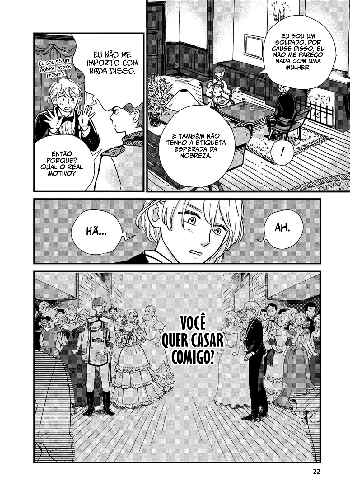 Hokuo Kizoku to Moukinzuma no Yukiguni Karigurashi Vol. 1 Ch. 2 第5页