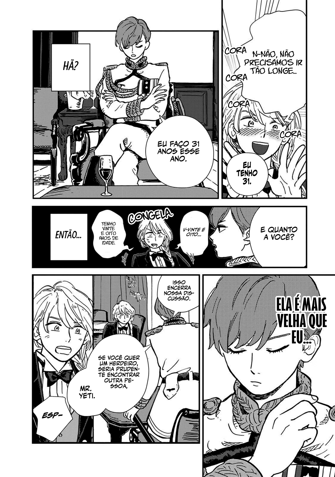 Hokuo Kizoku to Moukinzuma no Yukiguni Karigurashi Vol. 1 Ch. 2 第7页