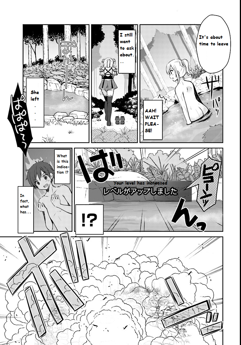 Isekai Onsen ni Tensei shita Ore no Kounou ga Tondemosugiru I Got Up In An Another World 第12页