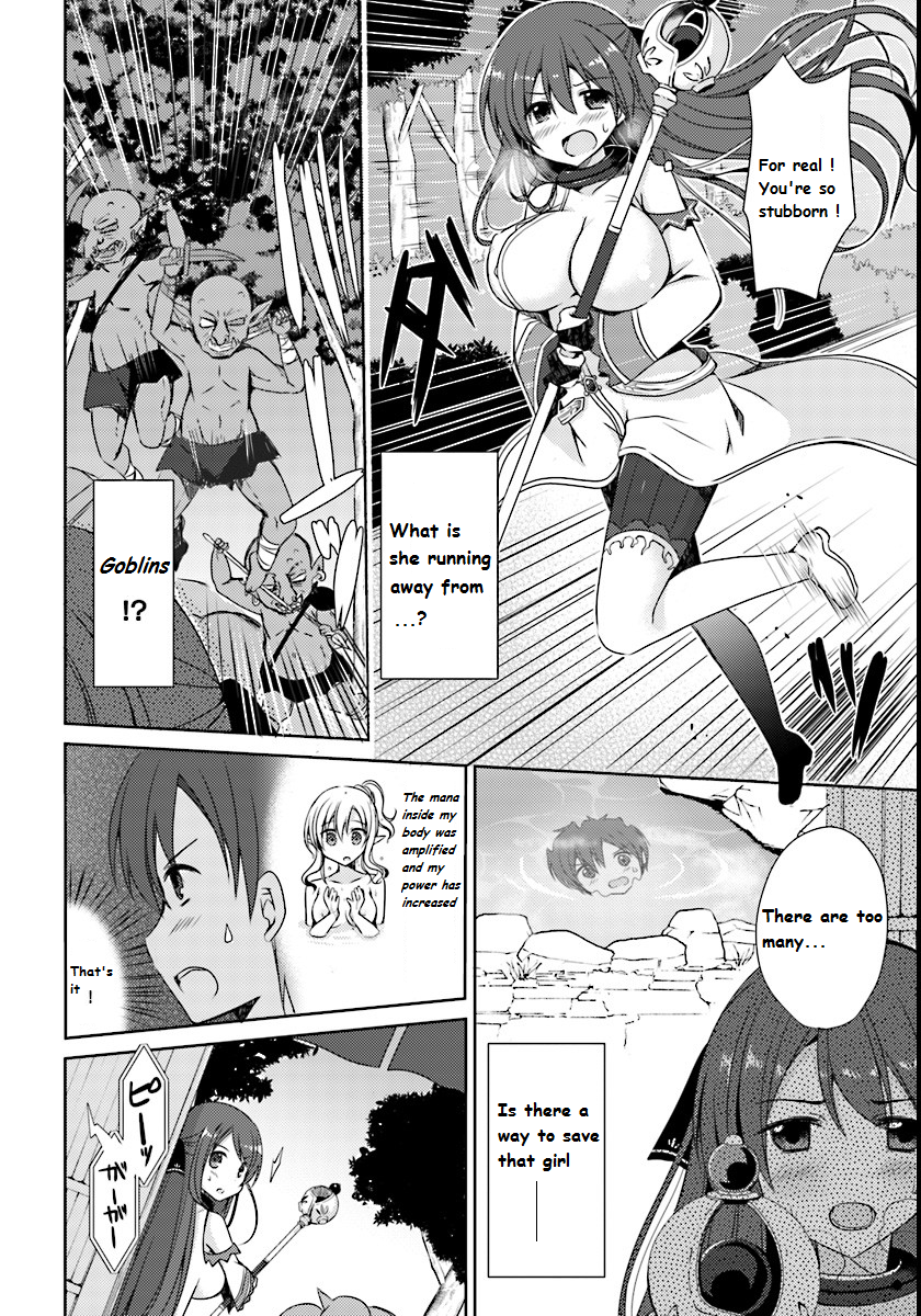 Isekai Onsen ni Tensei shita Ore no Kounou ga Tondemosugiru I Got Up In An Another World 第15页