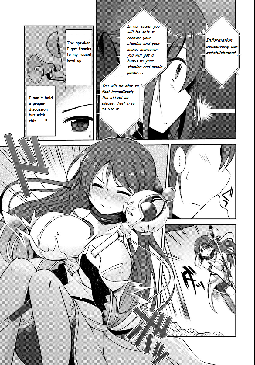 Isekai Onsen ni Tensei shita Ore no Kounou ga Tondemosugiru I Got Up In An Another World 第16页