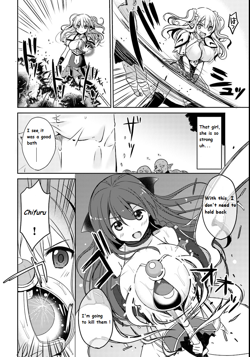 Isekai Onsen ni Tensei shita Ore no Kounou ga Tondemosugiru I Got Up In An Another World 第19页
