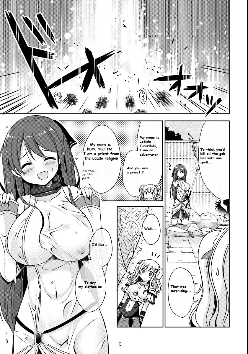 Isekai Onsen ni Tensei shita Ore no Kounou ga Tondemosugiru I Got Up In An Another World 第20页