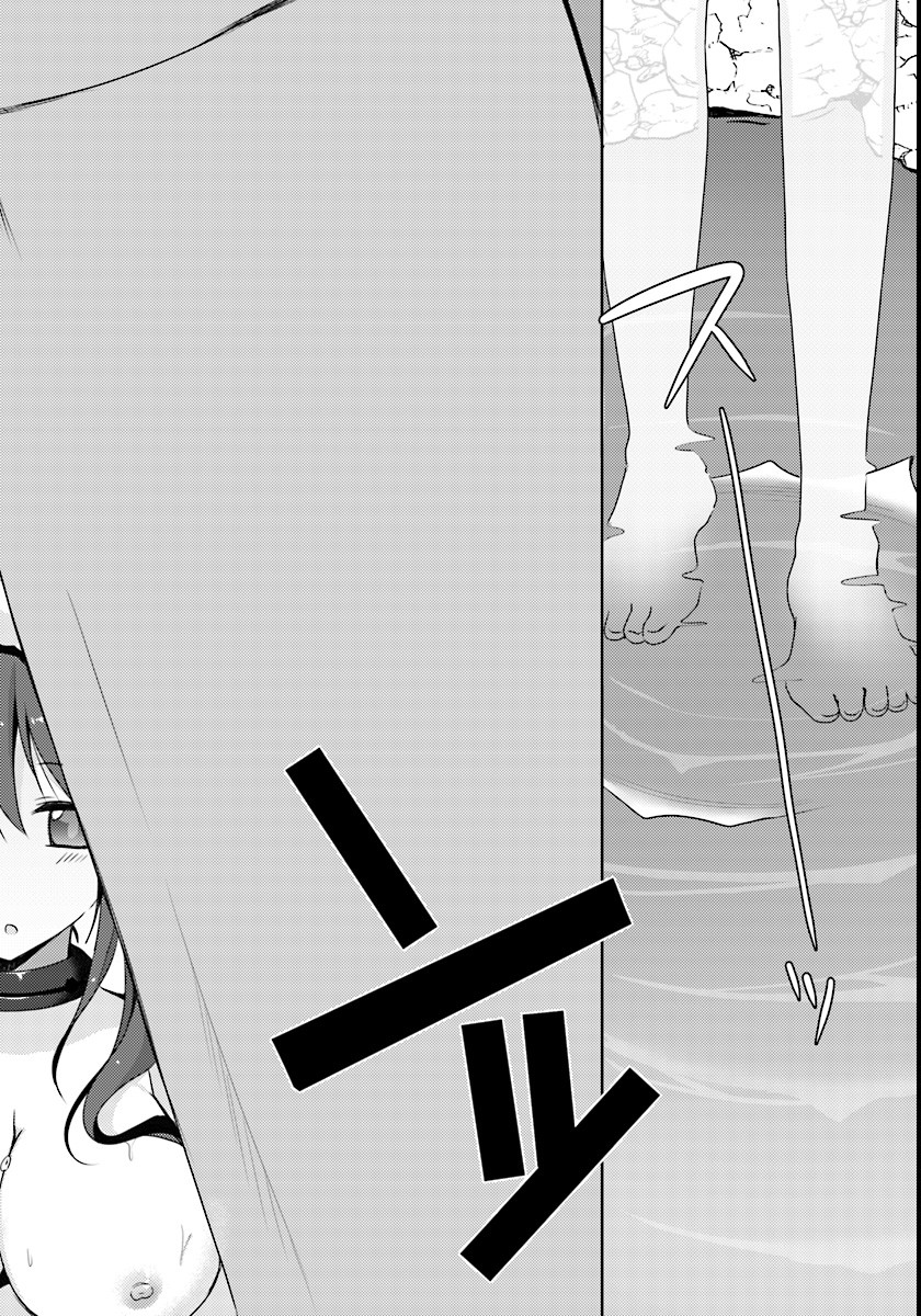 Isekai Onsen ni Tensei shita Ore no Kounou ga Tondemosugiru I Got Up In An Another World 第25页