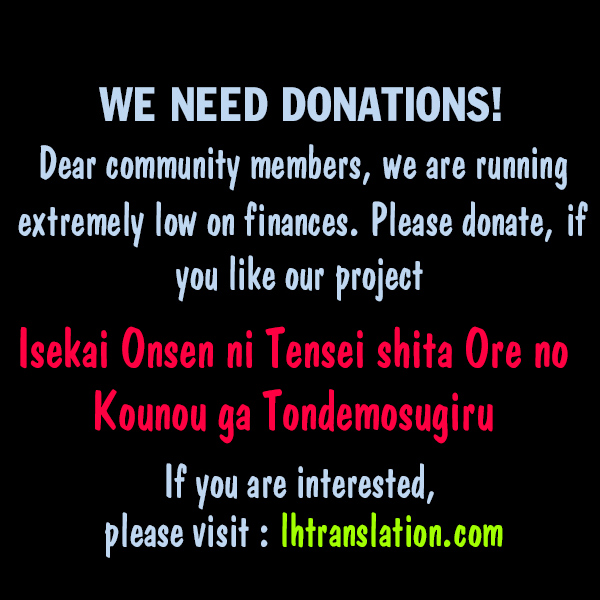 Isekai Onsen ni Tensei shita Ore no Kounou ga Tondemosugiru I Got Up In An Another World 第32页