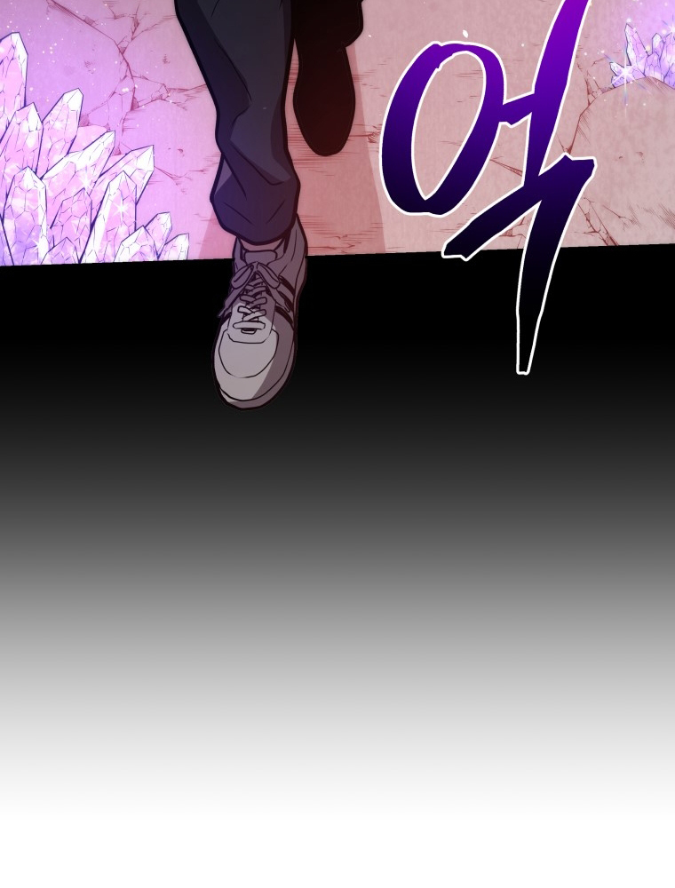 Hoarding in Hell PROLOG 第120页