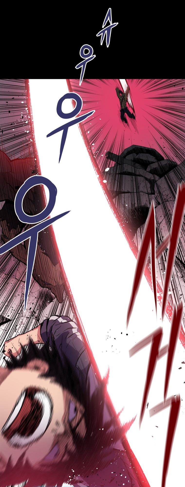 Hoarding in Hell PROLOG 第16页