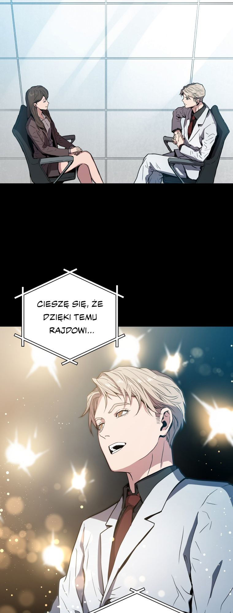 Hoarding in Hell PROLOG 第51页