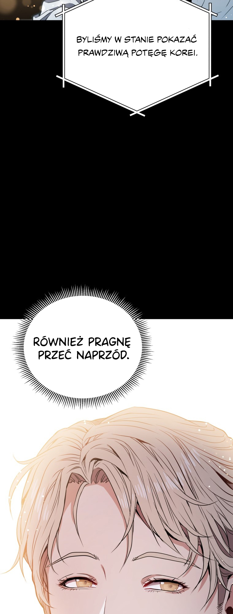 Hoarding in Hell PROLOG 第52页