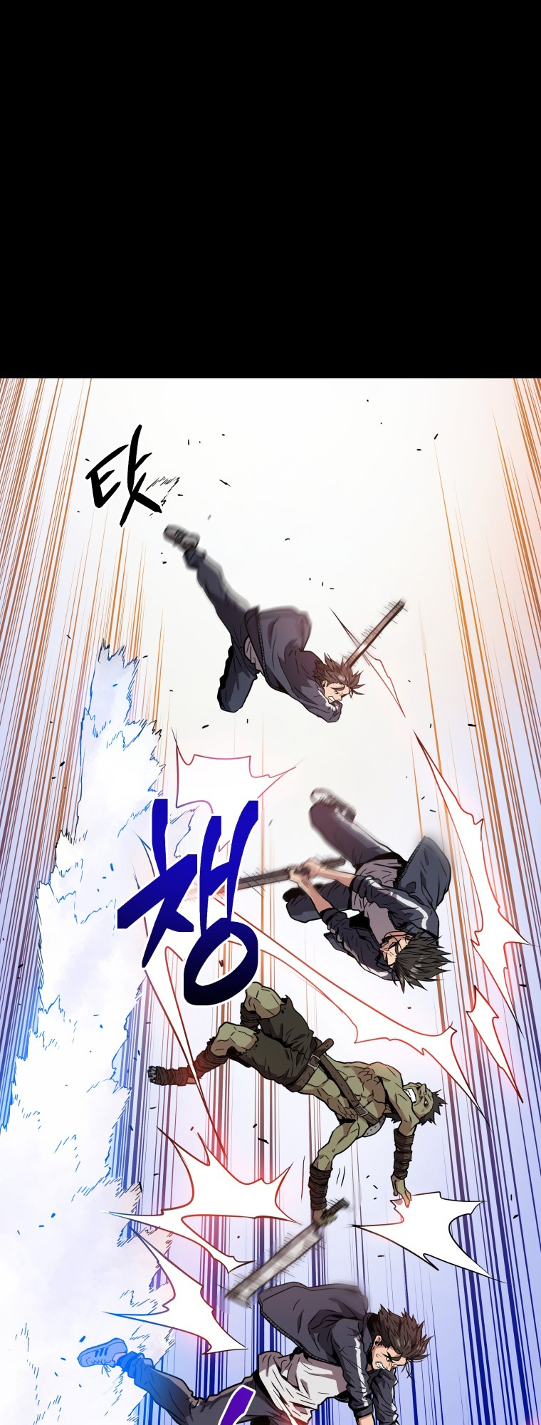 Hoarding in Hell PROLOG 第76页
