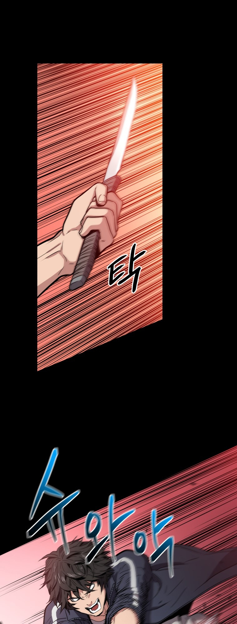 Hoarding in Hell PROLOG 第87页