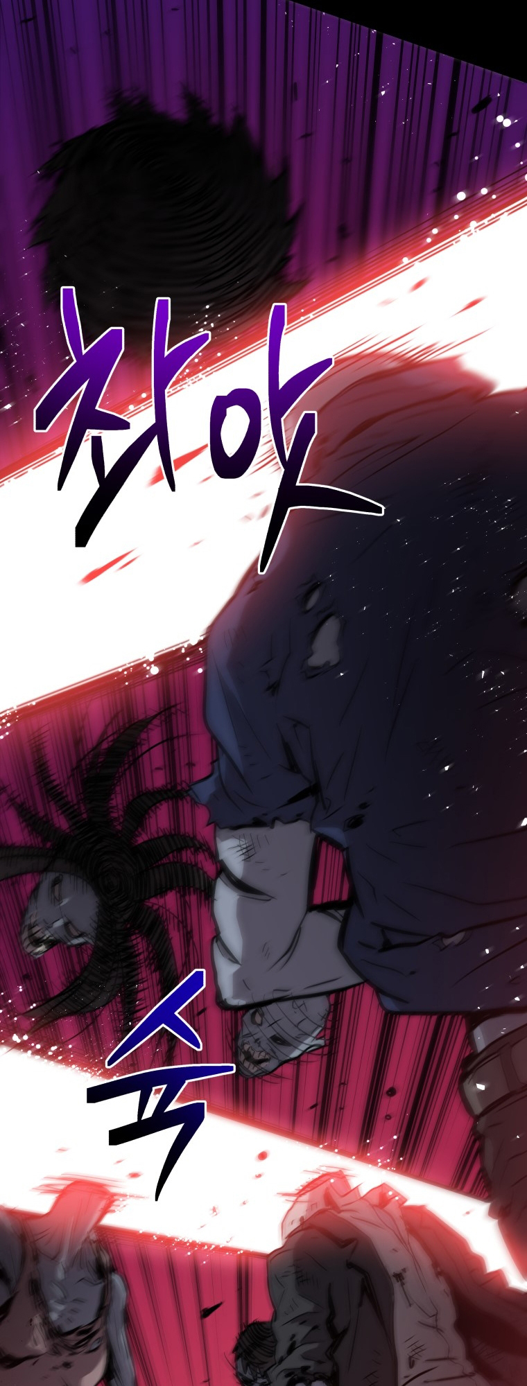 Hoarding in Hell PROLOG 第89页