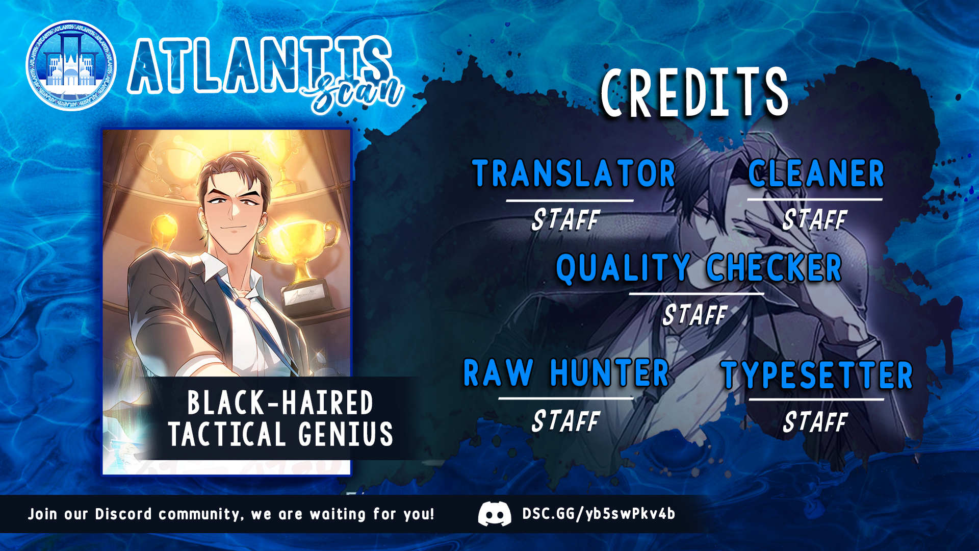 A Tactical Genius on the Field 第1页