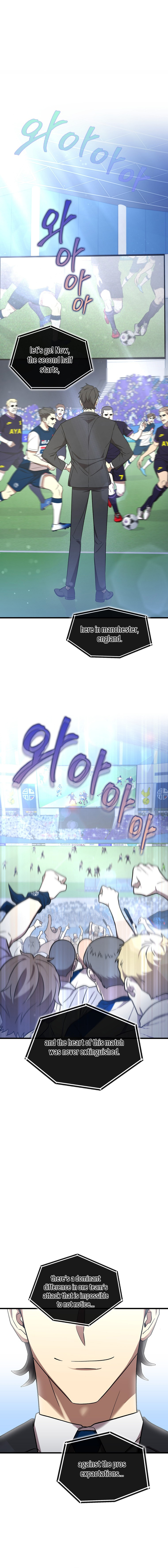 A Tactical Genius on the Field 第4页