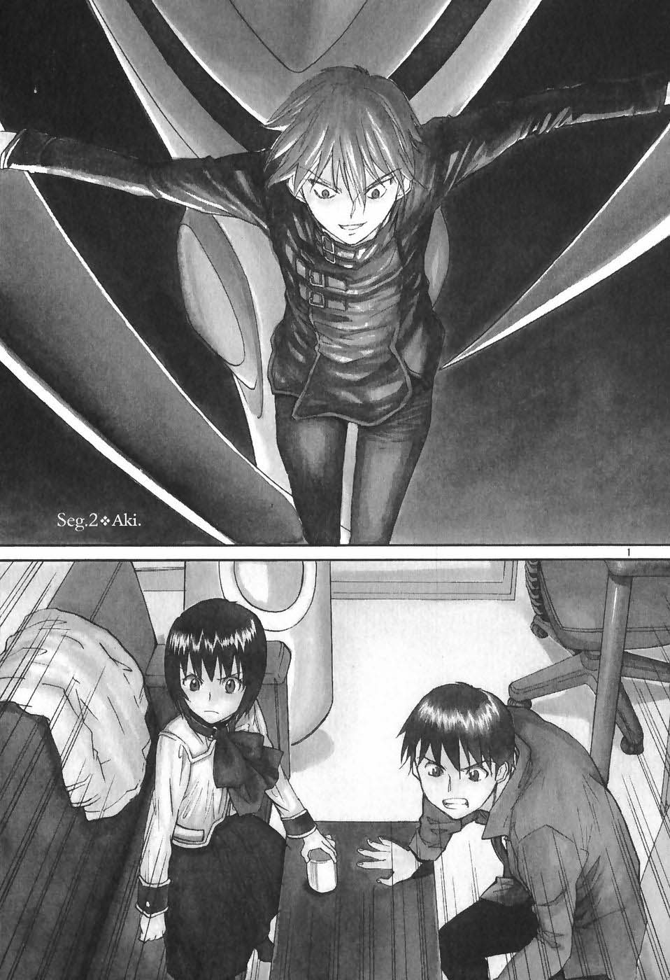 Dolls of God Vol. 1 Ch. 2 第1页