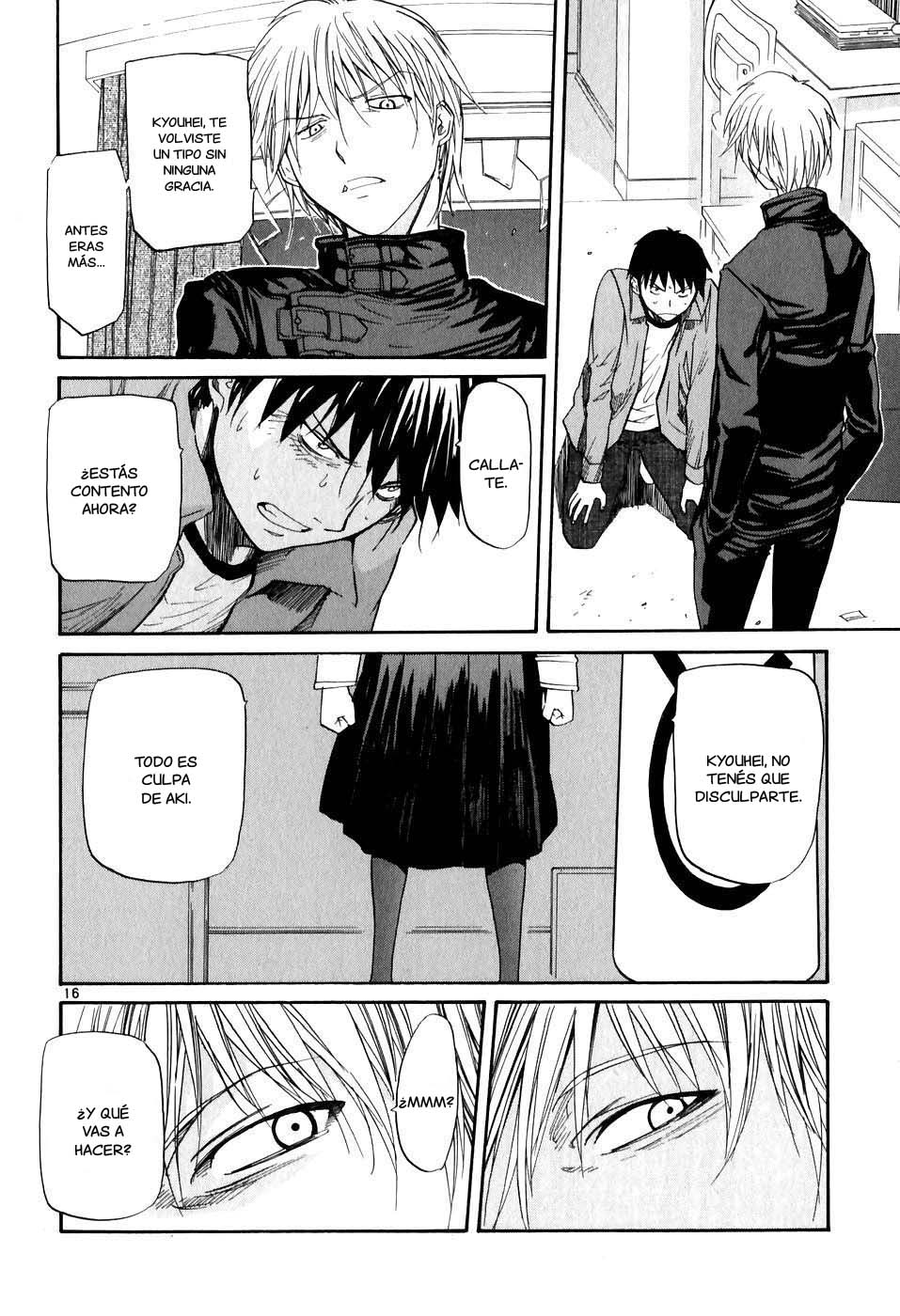 Dolls of God Vol. 1 Ch. 2 第15页