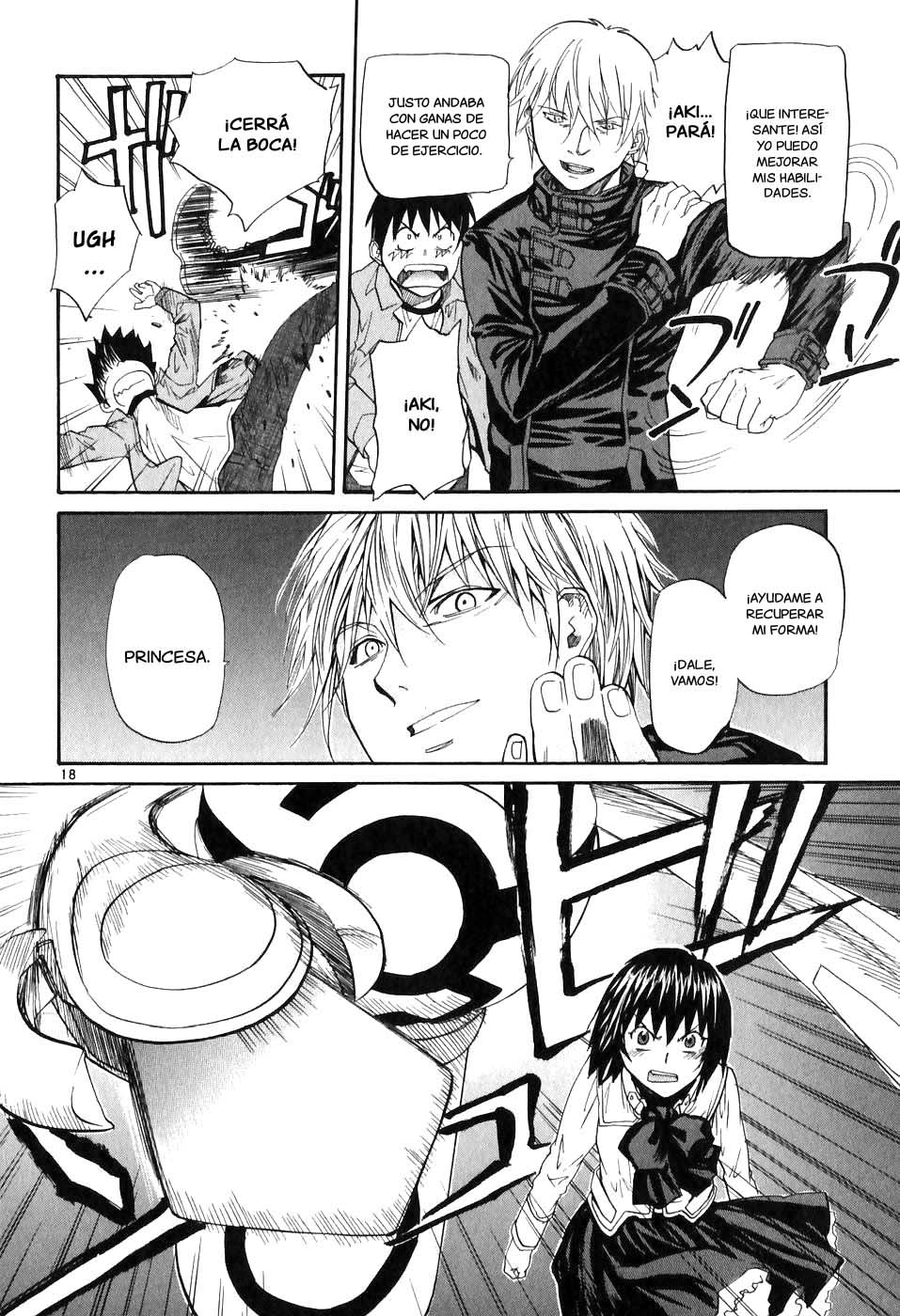 Dolls of God Vol. 1 Ch. 2 第17页