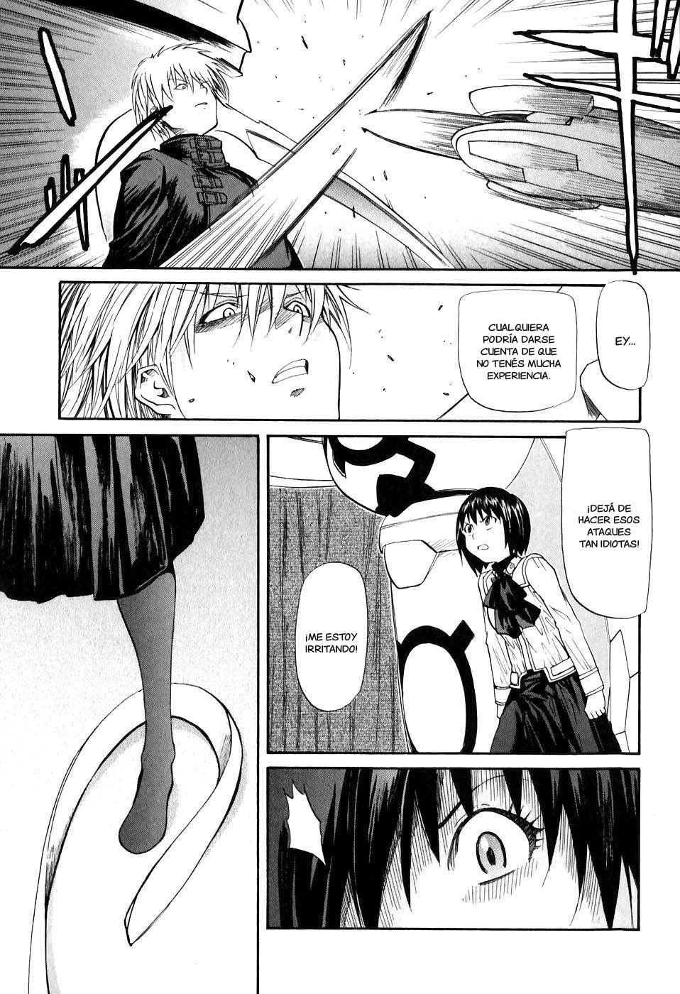Dolls of God Vol. 1 Ch. 2 第18页