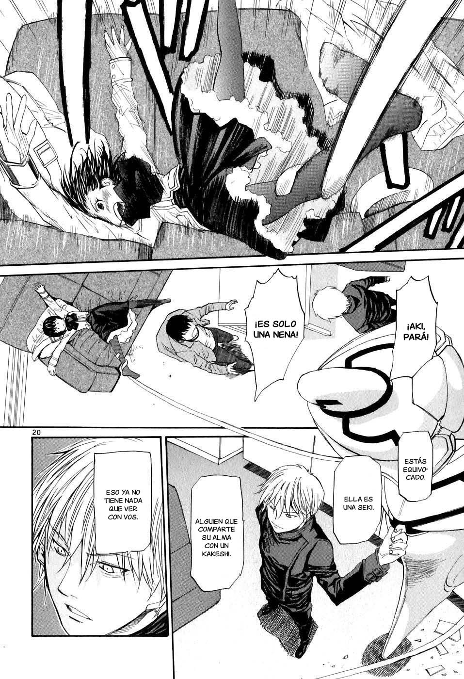 Dolls of God Vol. 1 Ch. 2 第19页