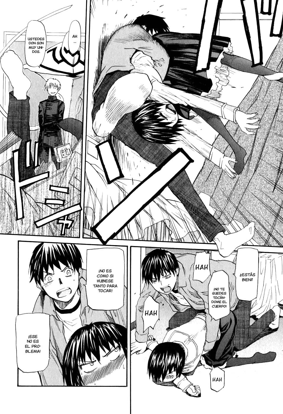 Dolls of God Vol. 1 Ch. 2 第21页