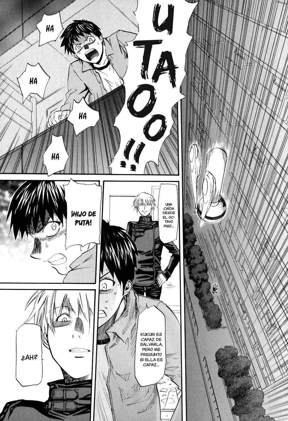 Dolls of God Vol. 1 Ch. 2 第24页