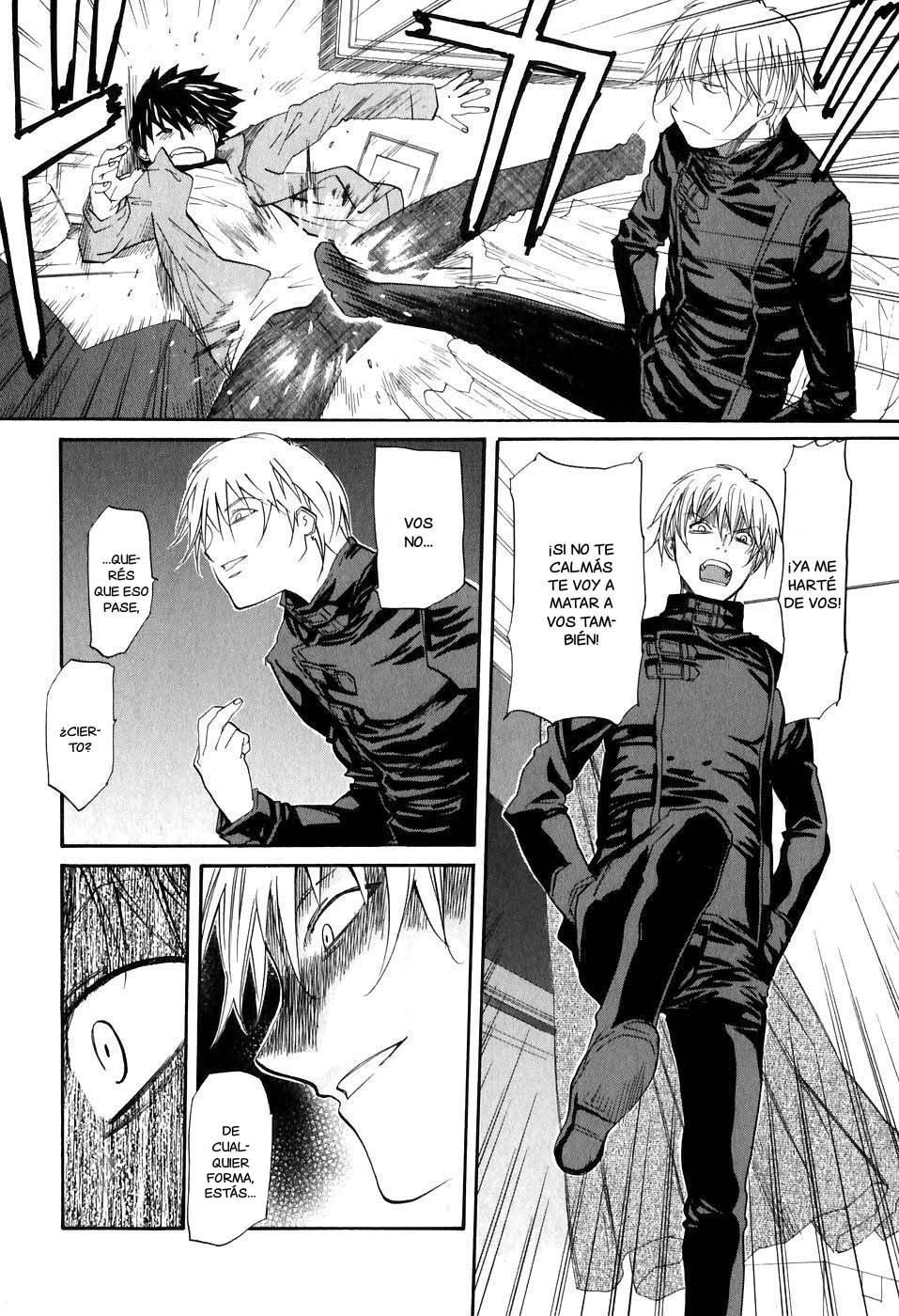 Dolls of God Vol. 1 Ch. 2 第27页