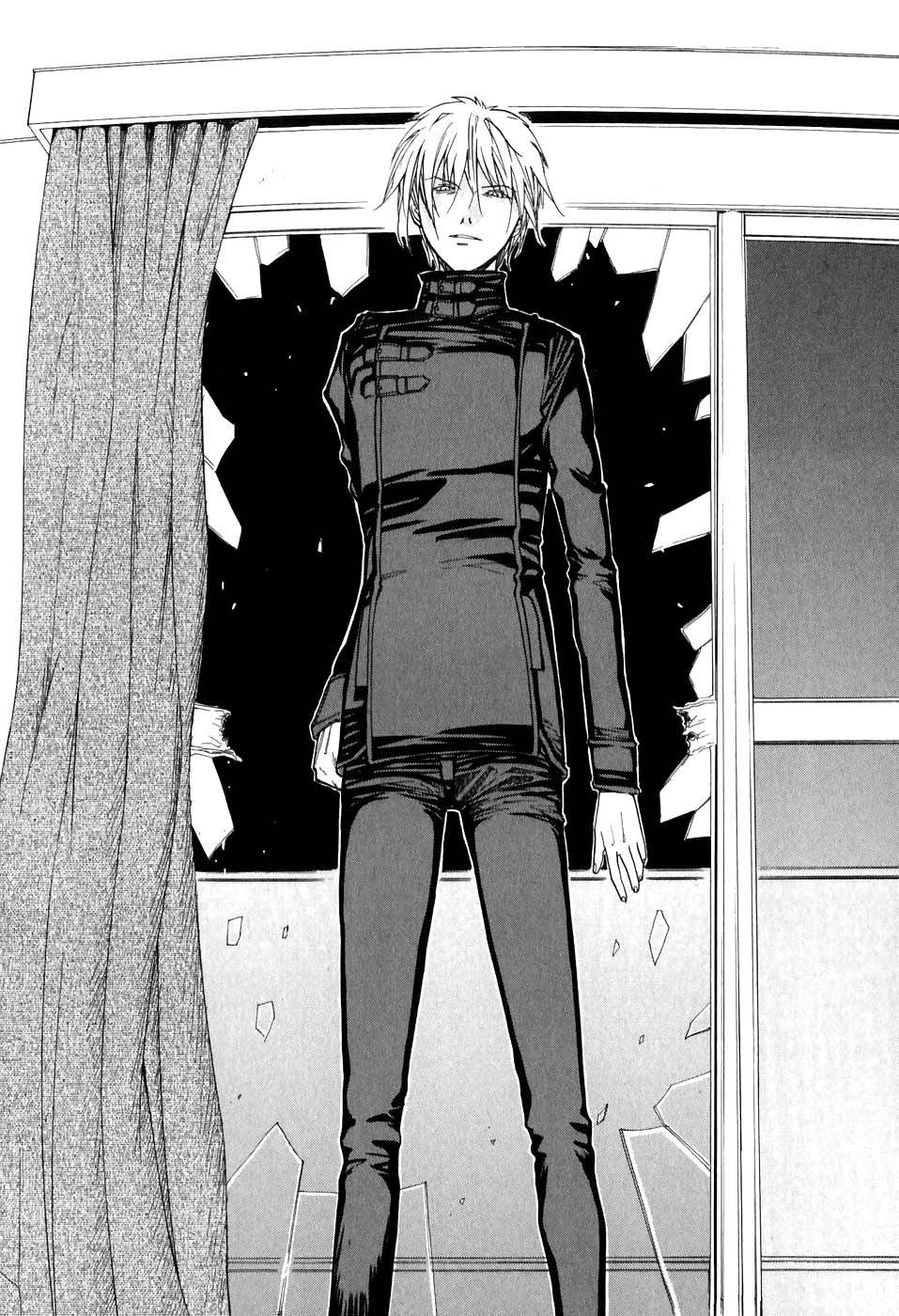 Dolls of God Vol. 1 Ch. 2 第5页
