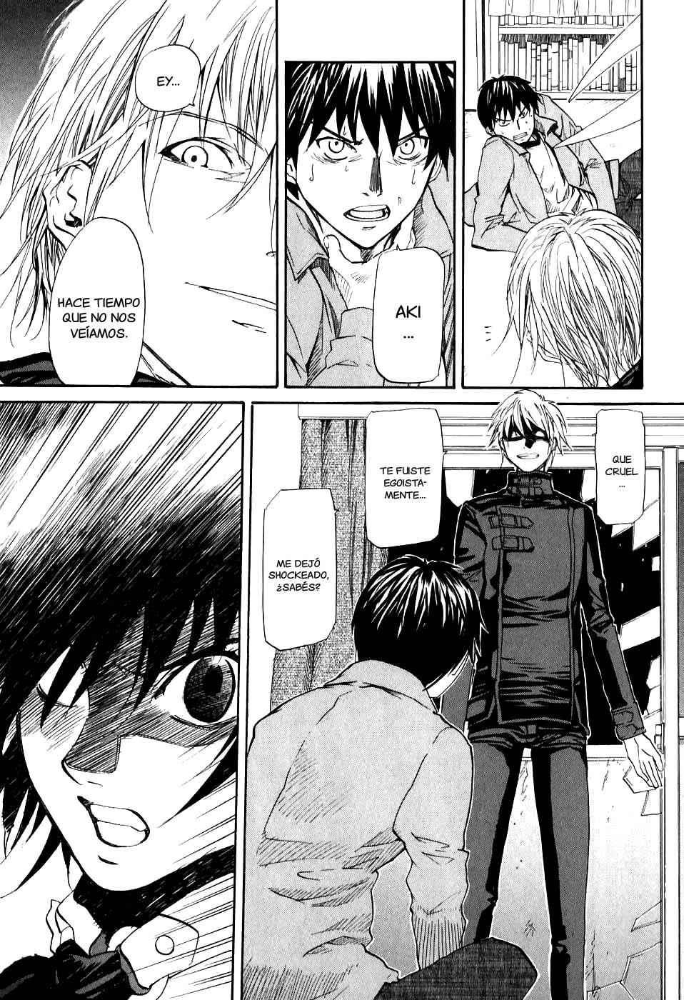 Dolls of God Vol. 1 Ch. 2 第6页