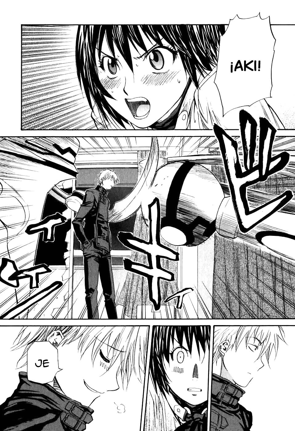 Dolls of God Vol. 1 Ch. 2 第9页