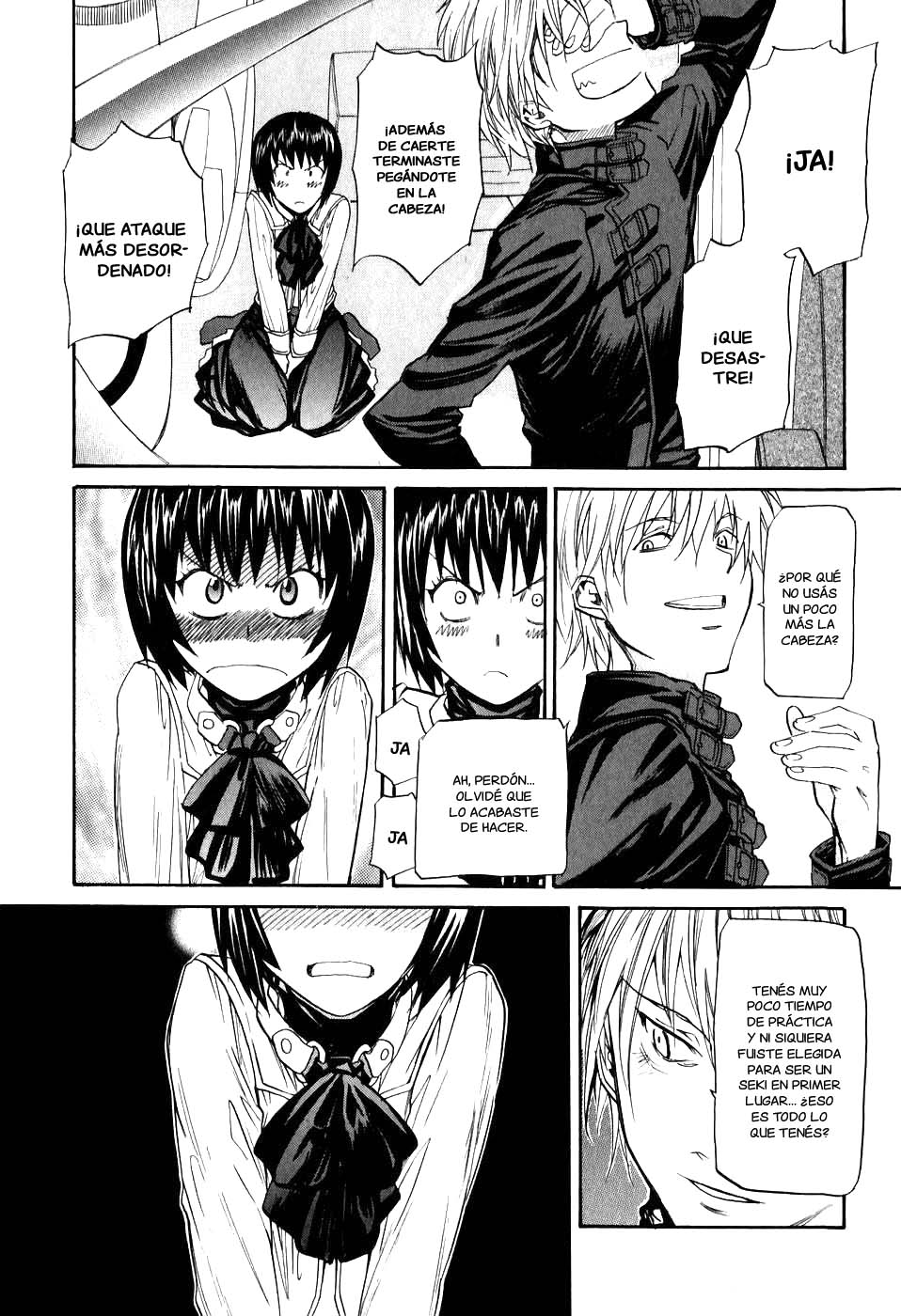 Dolls of God Vol. 1 Ch. 2 第10页