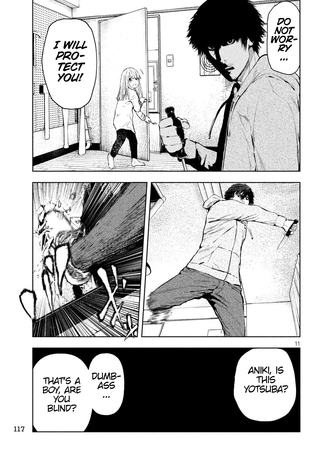 Amateur Vigilante Visitors 第11页