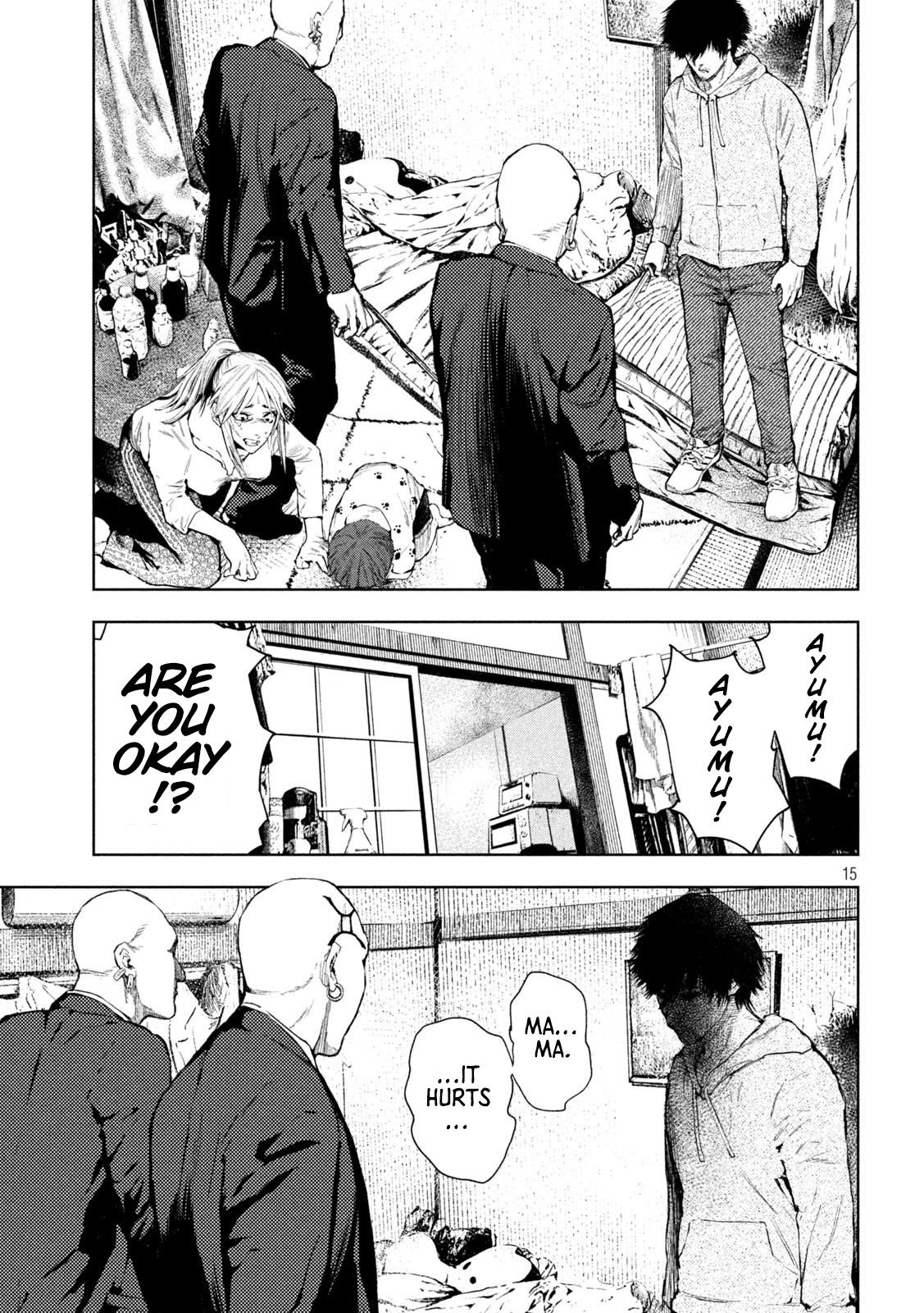 Amateur Vigilante Visitors 第14页