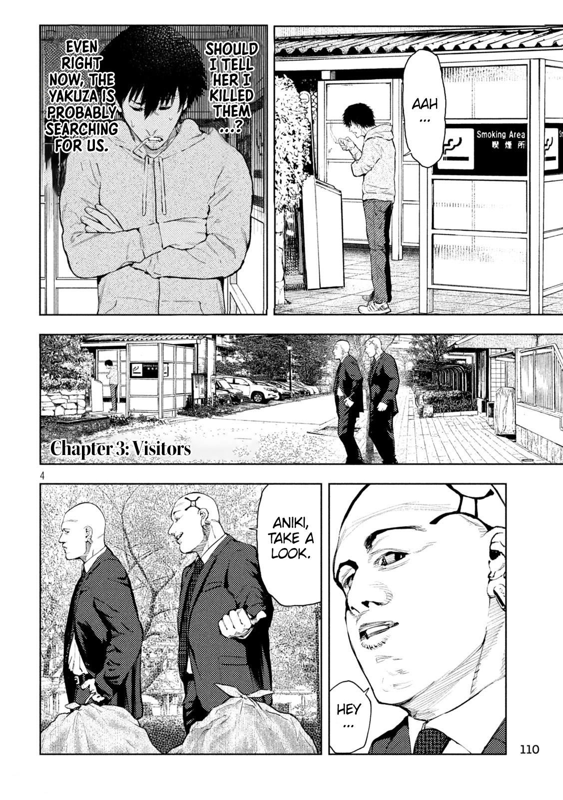 Amateur Vigilante Visitors 第4页