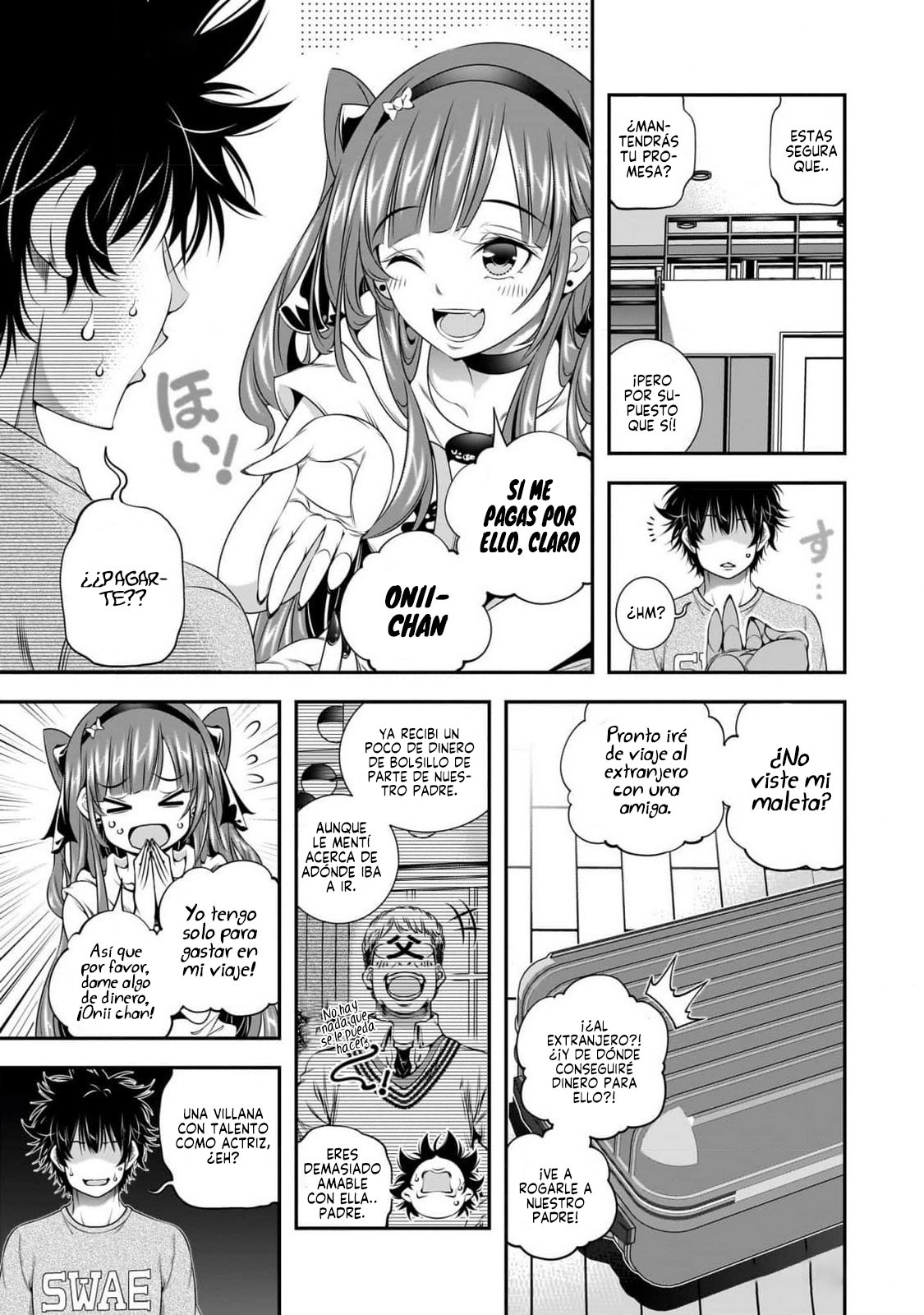Ano Otome Game wa Oretachi ni Kibishii Sekai desu Ruta Marie 第16页