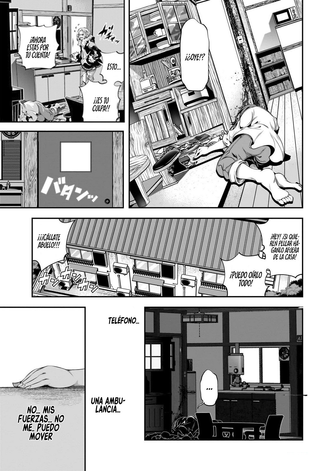 Ano Otome Game wa Oretachi ni Kibishii Sekai desu Ruta Marie 第30页