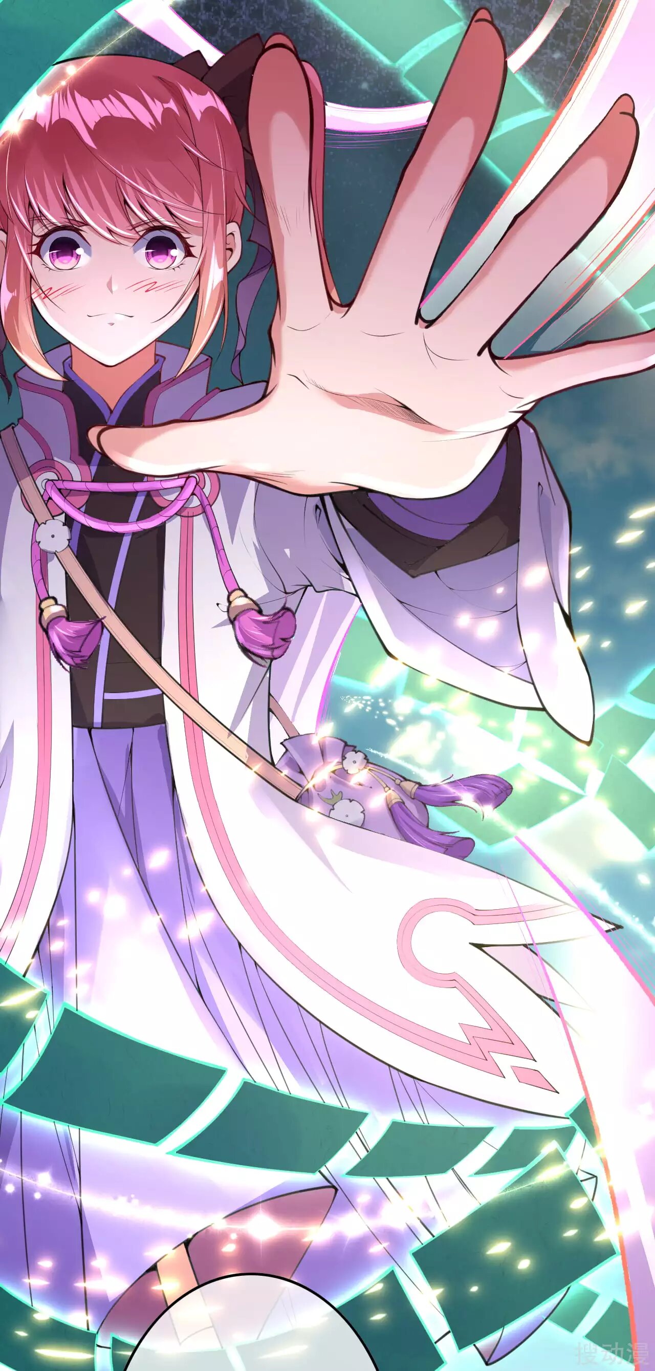Invincible Sword Domain Ch. 4 第22页