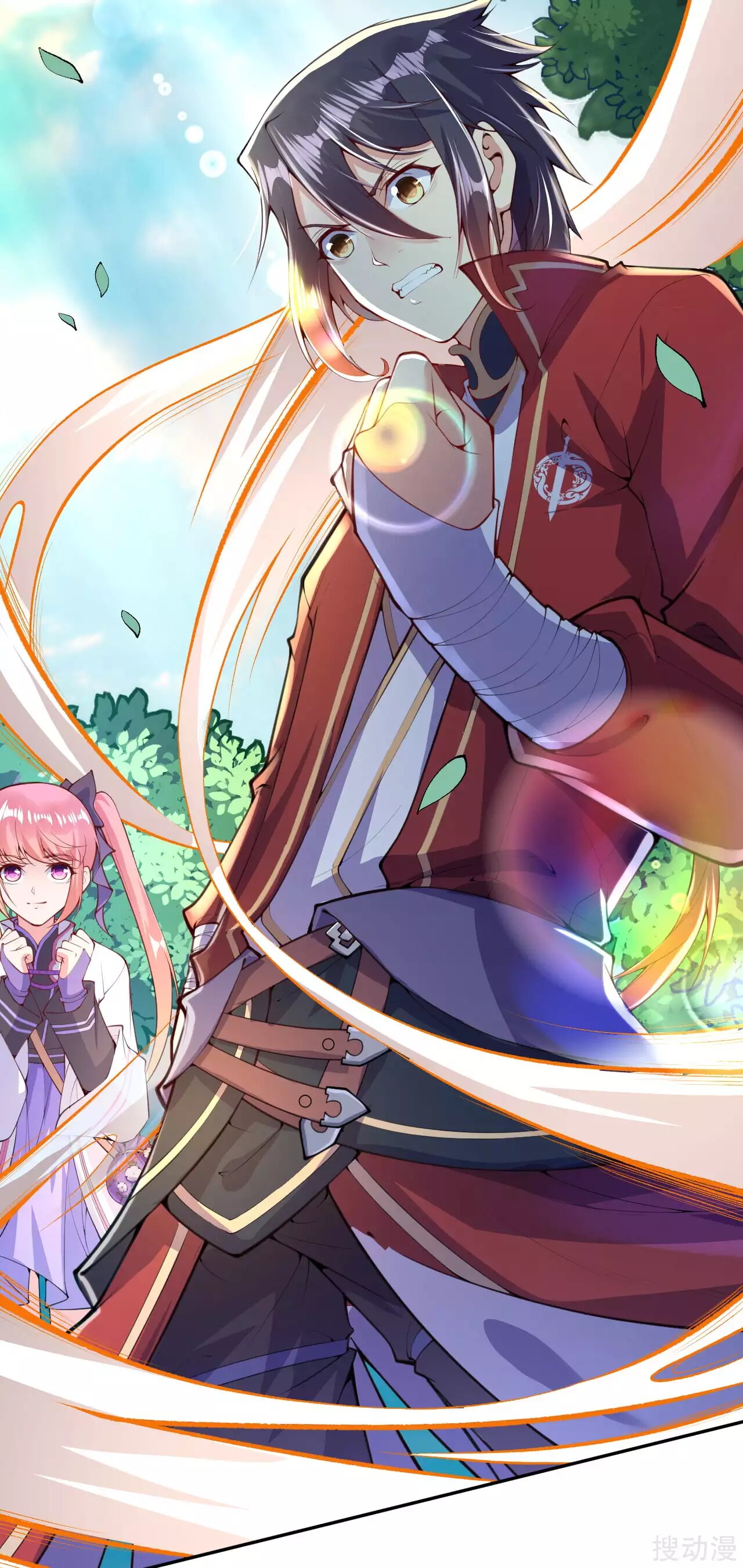 Invincible Sword Domain Ch. 4 第6页