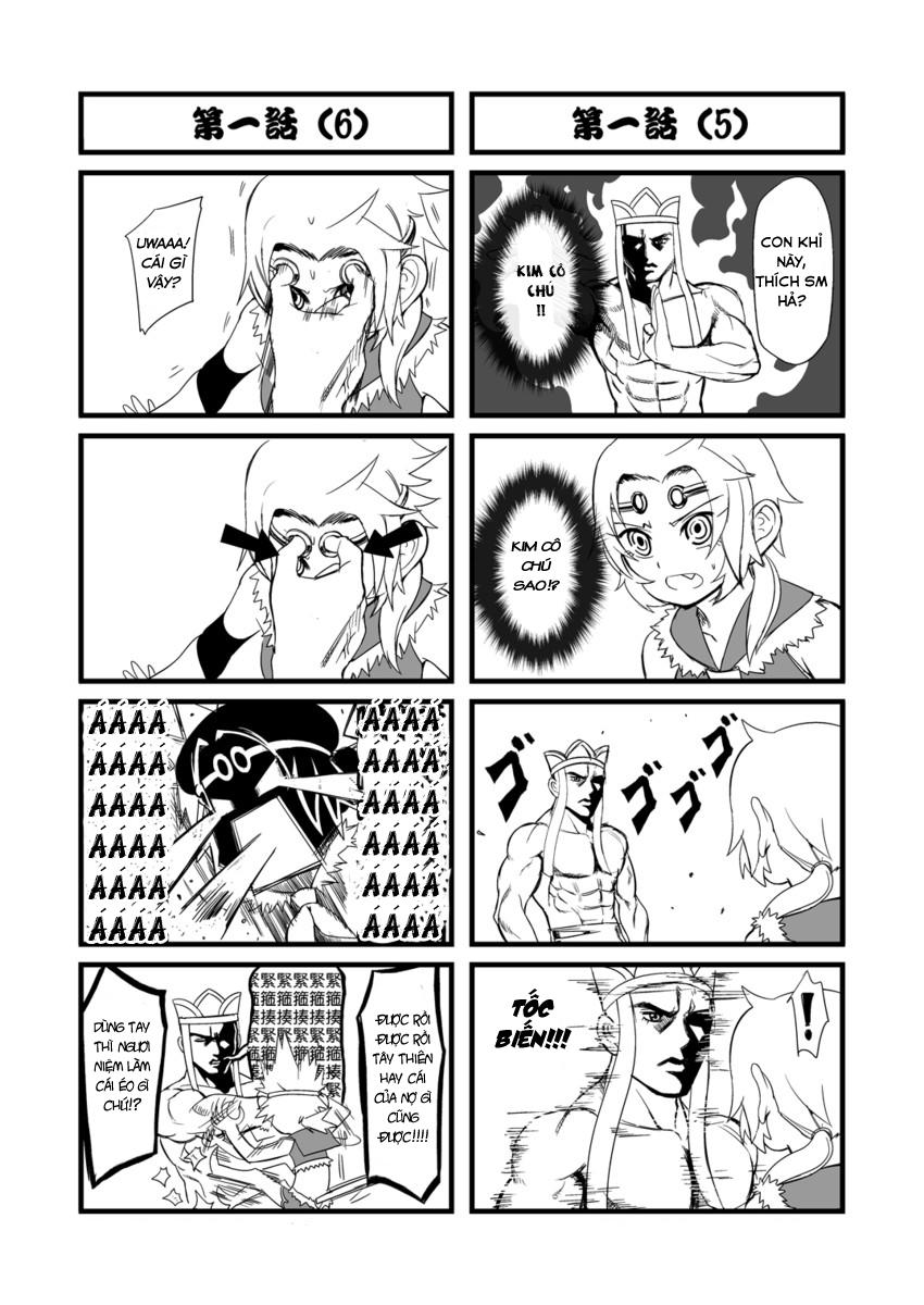 Táng Shānzàng - Xīyóujì Bùfùzérèn Gǎipiān Ch. 1 第5页